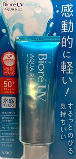 （分類：）位於 。 由 lit321 提交（商品編號 1351833373，圖片 1）。簡介： 。