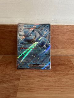 (Category: ) located in . Submitted by jaydenchow09151 (Listing ID 1351787064, Image 1). Description: .