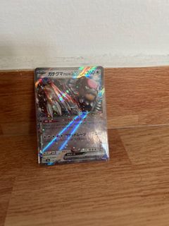 (Category: ) located in . Submitted by jaydenchow09151 (Listing ID 1351786656, Image 1). Description: .