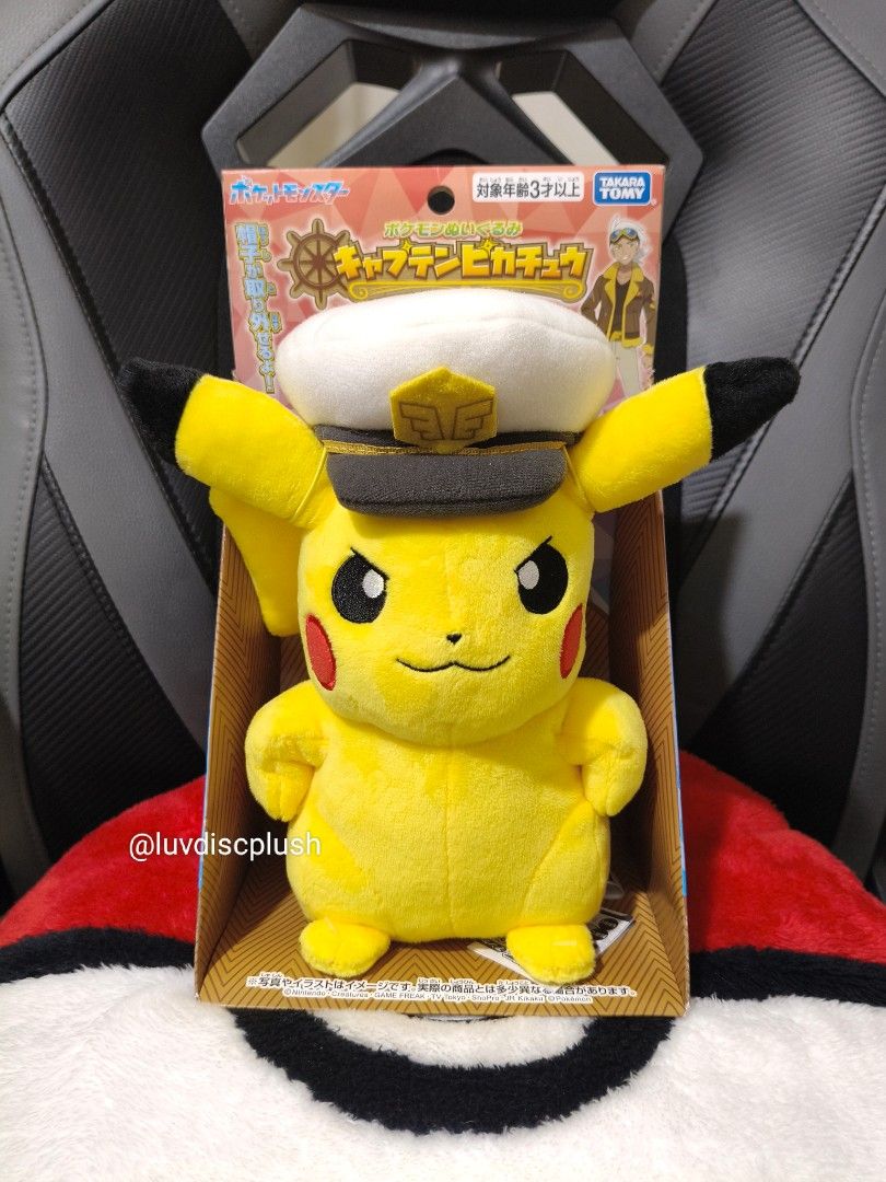 BNWT Captain Pikachu Takara Tomy 1650 (Category: Figurines & Statues) located in Santa Rosa. Submitted by luvdiscplush (Listing ID 1351929615, Image 1). Description: Brand new with tag.