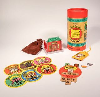 （分類：）位於 。 由 ching.artistry 提交（商品編號 1351928418，圖片 1）。簡介： 。