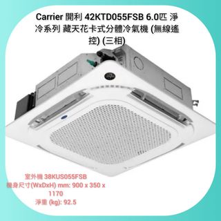（分類：）位於 。 由 gemini_ind_ltd 提交（商品編號 1351827949，圖片 1）。簡介： 。