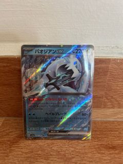 (Category: ) located in . Submitted by jaydenchow09151 (Listing ID 1351787443, Image 1). Description: .