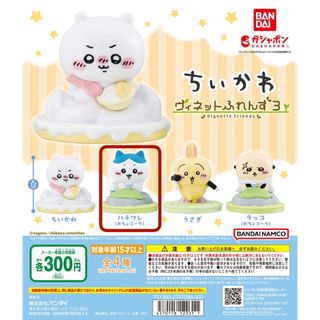 （分類：）位於 。 由 Selina8299 提交（商品編號 1351951497，圖片 1）。簡介： 。