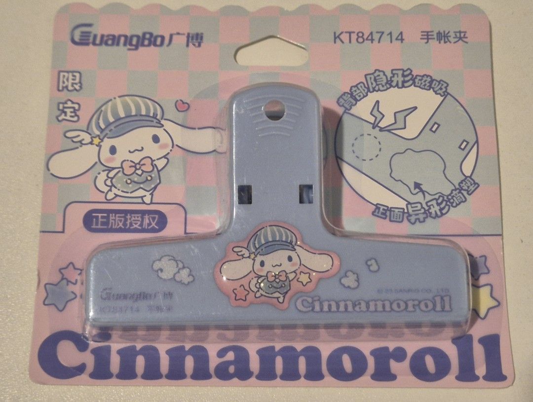 Cinnamoroll file clip (Category: Character Goods) located in Makati City. Submitted by Vnerrie (Listing ID 1351806768, Image 2). Description: Cinnamoroll file clip brand new.
