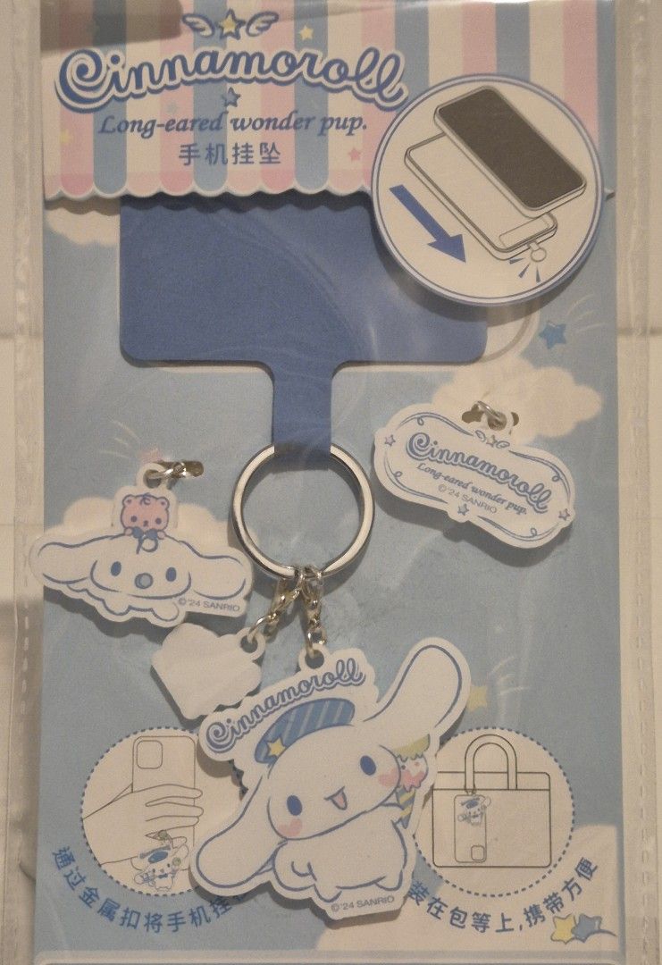 Cinnamoroll phone strap with charms (Category: Character Goods) located in Makati City. Submitted by Vnerrie (Listing ID 1351804615, Image 2). Description: Cinnamoroll phone strap with multi pendant charms that you can design in your own way. Brand New Sanrio licenss.
