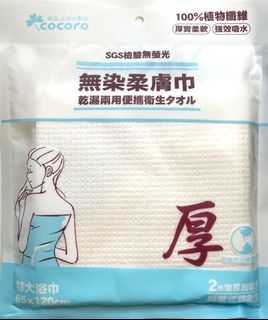 （分類：）位於 。 由 lit321 提交（商品編號 1351835604，圖片 1）。簡介： 。