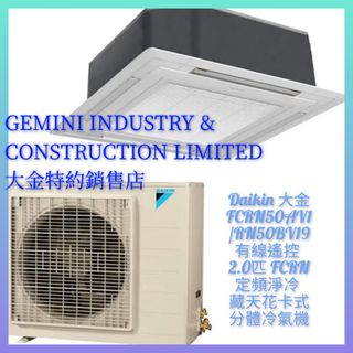 （分類：）位於 。 由 gemini_ind_ltd 提交（商品編號 1351914134，圖片 1）。簡介： 。