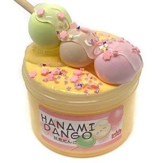 (Category: ) located in . Submitted by summer_float_slime_shop (Listing ID 1351822806, Image 1). Description: .