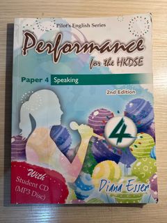 （分類：）位於 。 由 dildxxvii 提交（商品編號 1351938855，圖片 1）。簡介： 。