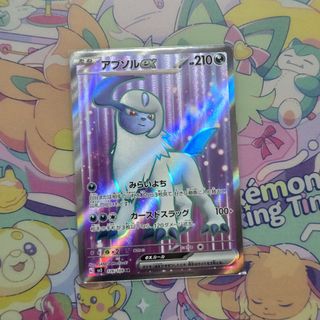 （分類：）位於 。 由 2bookhk.com 提交（商品編號 1351839783，圖片 1）。簡介： 。