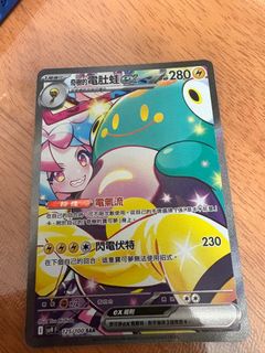 （分類：）位於 。 由 marcuschan34890 提交（商品編號 1351838315，圖片 1）。簡介： 。
