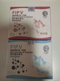 （分類：）位於 。 由 cyrusssss109 提交（商品編號 1351792905，圖片 1）。簡介： 。