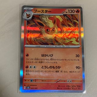 (Category: ) located in . Submitted by jg_2401 (Listing ID 1351932582, Image 1). Description: .