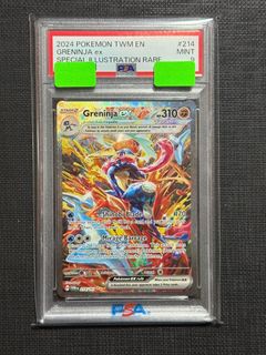 (Category: ) located in . Submitted by naozan (Listing ID 1351789666, Image 1). Description: .
