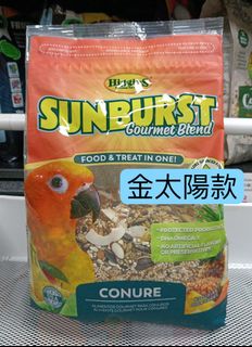 （分類：）位於 。 由 parrot_leung_leung 提交（商品編號 1351926609，圖片 1）。簡介： 。