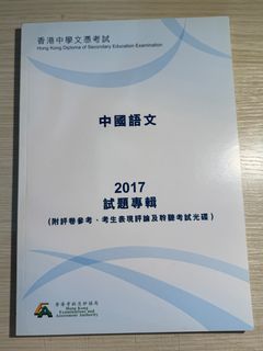 （分類：）位於 。 由 dildxxvii 提交（商品編號 1351920784，圖片 1）。簡介： 。