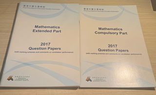 （分類：）位於 。 由 dildxxvii 提交（商品編號 1351914720，圖片 1）。簡介： 。