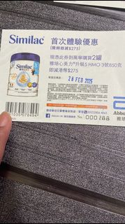 （分類：）位於 。 由 wonghei123 提交（商品編號 1347994833，圖片 1）。簡介： 。