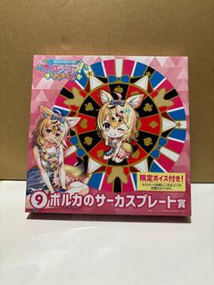(Category: ) located in . Submitted by hobbykyasuto (Listing ID 1351875367, Image 1). Description: .