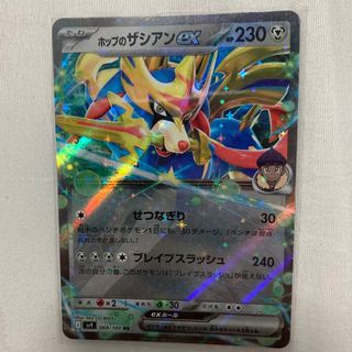 (Category: ) located in . Submitted by jg_2401 (Listing ID 1351928891, Image 1). Description: .