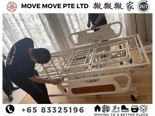 (Category: ) located in . Submitted by movemovemover (Listing ID 1338761950, Image 1). Description: .