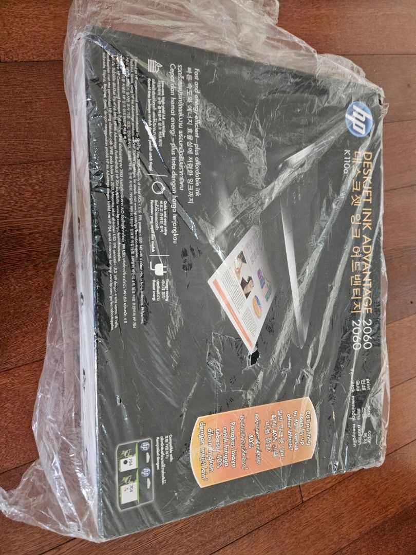 HP Deskjet Ink Advantage 2060 (Category: Printers, Scanners & Copiers) located in Quezon City. Submitted by fluffymoose0424 (Listing ID 1351782308, Image 2). Description: .