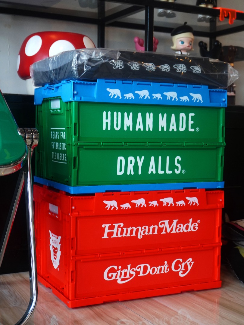 HUMAN MADE stacklable storage boxes for camping and stuff na ayaw ...