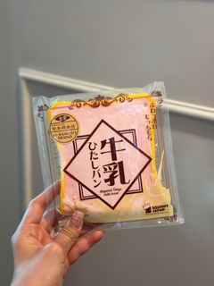 （分類：）位於 。 由 tiff00012 提交（商品編號 1351793730，圖片 1）。簡介： 。