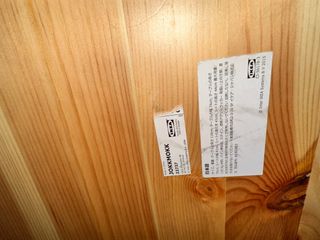 （分類：）位於 。 由 hellfireouyang 提交（商品編號 1351939313，圖片 1）。簡介： 。