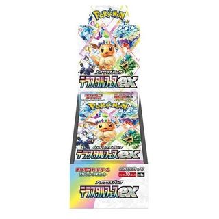 (Category: ) located in . Submitted by all_things_tcg (Listing ID 1351830104, Image 1). Description: .