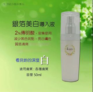 （分類：）位於 。 由 Wai88 提交（商品編號 1351812162，圖片 1）。簡介： 。