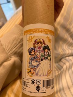 （分類：）位於 。 由 hellohihihi1823 提交（商品編號 1351898462，圖片 1）。簡介： 。