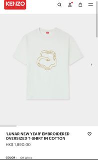 （分類：）位於 。 由 kittlyt 提交（商品編號 1351957076，圖片 1）。簡介： 。