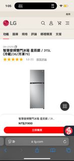 由 kuo1027 (刊登 ID 1287791463，圖片 1) 提交，位於 的 (類別：)，說明：。