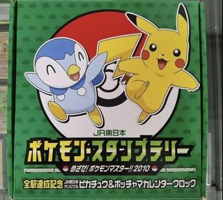 (Category: ) located in . Submitted by mjyt10 (Listing ID 1351902399, Image 1). Description: .