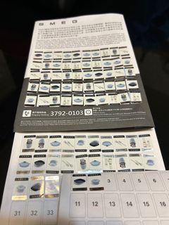（分類：）位於 。 由 wan71840 提交（商品編號 1351946993，圖片 1）。簡介： 。