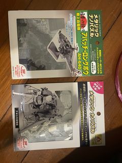 (Category: ) located in . Submitted by franky4566 (Listing ID 1351906430, Image 1). Description: .