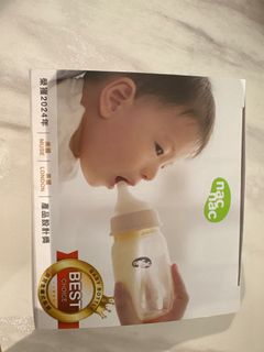 由 scarbee (刊登 ID 1351909923，圖片 1) 提交，位於 的 (類別：)，說明：。