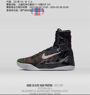 （分類：）位於 。 由 penny0686 提交（商品編號 1351885620，圖片 1）。簡介： 。