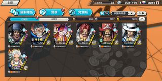 （分類：）位於 。 由 cardhunter1 提交（商品編號 1351744275，圖片 1）。簡介： 。