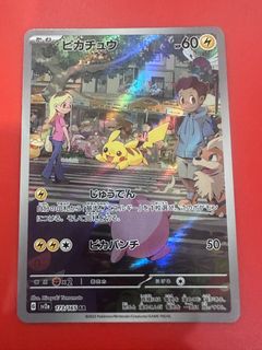 (Category: ) located in . Submitted by teejay99 (Listing ID 1351918279, Image 1). Description: .