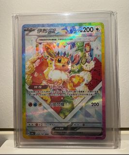 （分類：）位於 。 由 tea18 提交（商品編號 1351855862，圖片 1）。簡介： 。