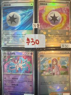 （分類：）位於 。 由 ky0151 提交（商品編號 1351849890，圖片 1）。簡介： 。