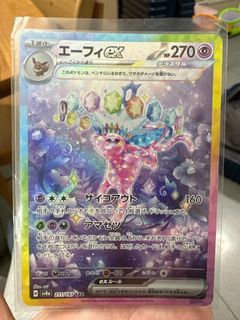 （分類：）位於 。 由 tomkocse 提交（商品編號 1351910104，圖片 1）。簡介： 。