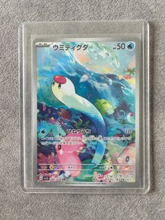 （分類：）位於 。 由 sheldon0108 提交（商品編號 1351916685，圖片 1）。簡介： 。