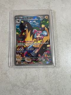 （分類：）位於 。 由 santimeless08 提交（商品編號 1351798903，圖片 1）。簡介： 。
