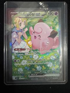 （分類：）位於 。 由 rickylam32 提交（商品編號 1351952572，圖片 1）。簡介： 。