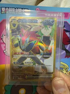 （分類：）位於 。 由 hane0801 提交（商品編號 1351886571，圖片 1）。簡介： 。