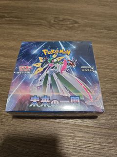 (Category: ) located in . Submitted by wooly_ (Listing ID 1351943105, Image 1). Description: .